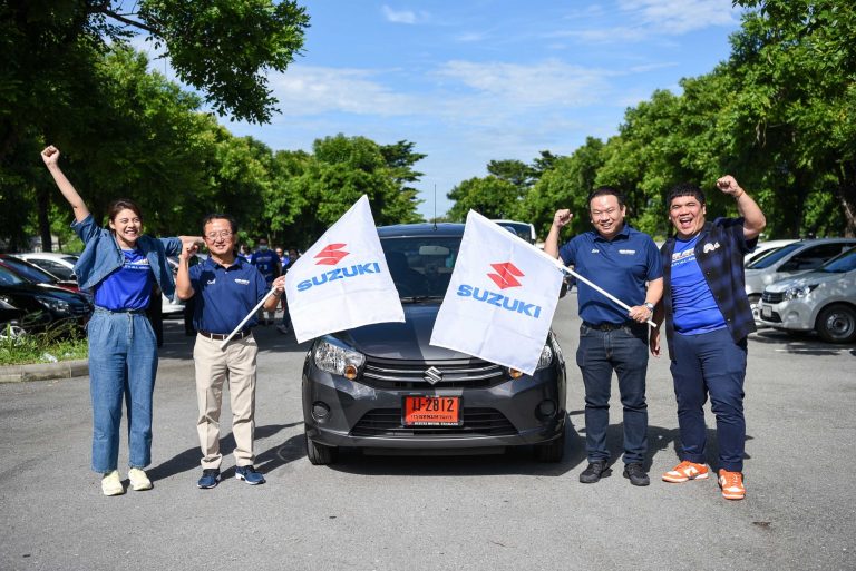 ข่าวรถวันนี้ : SUZUKI CELERIO UTILITY ALL AROUND ชวนลูกค้าแข่งขับประหยัดน้ำมัน เส้นทาง กรุงเทพ-ระยอง ระยะทาง 355 กิโลเมตร