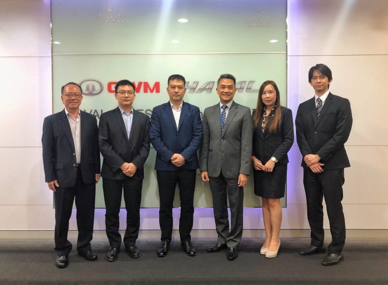 Great Wall Motors & EEC (1) (1)