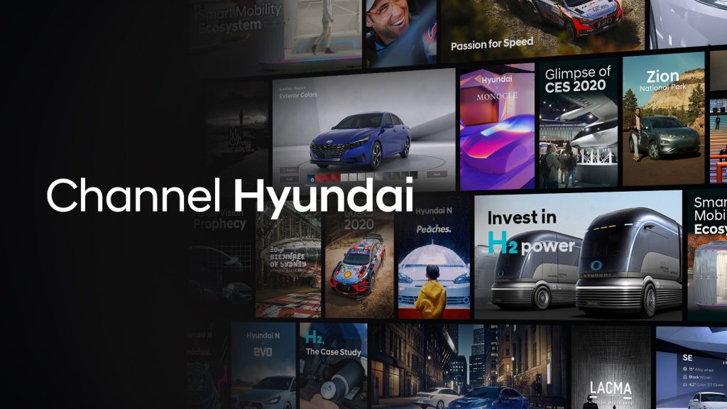 ข่าวรถวันนี้ : ฮุนได มอเตอร์ เปิดช่องทีวี "Channel Hyundai" สำหรับสมาร์ททีวี