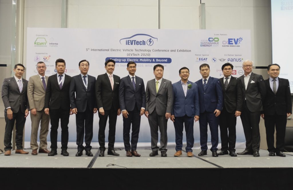 ข่าวรถวันนี้ : เกรท วอลล์ มอเตอร์ส พร้อมเดินหน้าพัฒนายานยนต์พลังงานทางเลือกในไทย ตอกย้ำความเป็น Global Mobility Technology Company