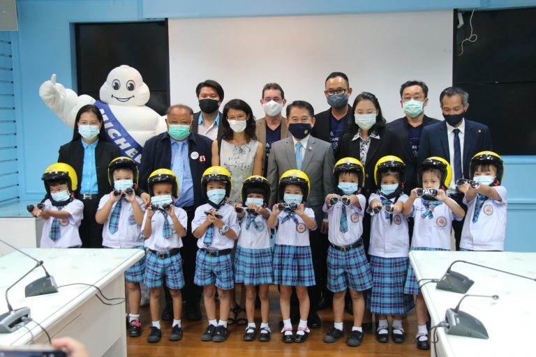 ข่าวรถวันนี้ : “มิชลินรณรงค์ขับขี่ปลอดภัย ใส่หมวกนิรภัยให้น้อง” ปีที่ 6