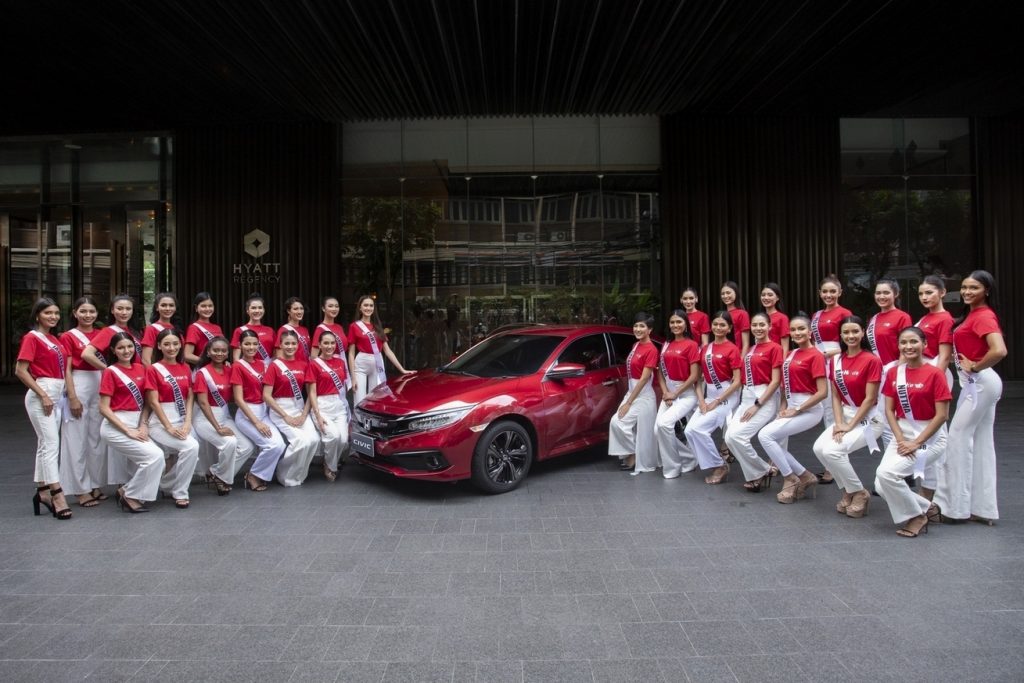 ข่าวรถวันนี้ : Honda Smart Idol ออกทริปสุดเอ็กซ์คลูซีฟกับ ฮอนด้า ซีวิค รุ่น TURBO RS ตามติดสาวงาม 30 คนสุดท้าย เวที Miss Universe Thailand 2020