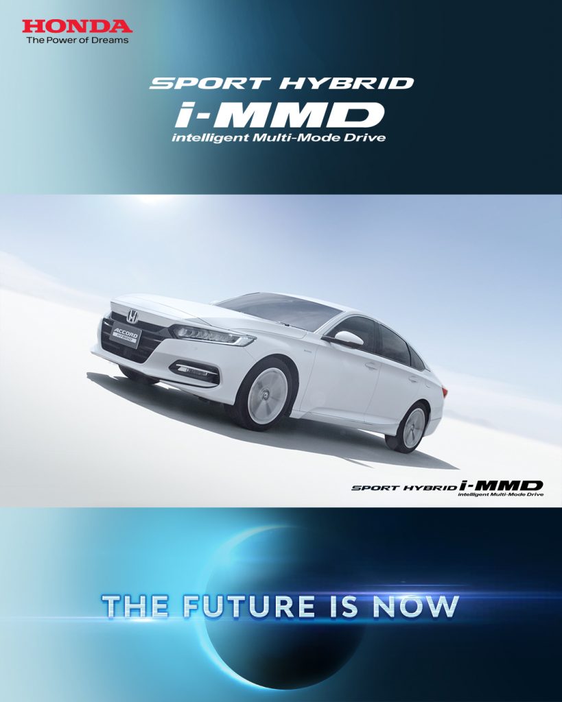 ข่าวรถวันนี้ : ระบบ Sport Hybrid i-MMD และ ฮอนด้า เซนส์ซิ่ง (Honda SENSING) เทคโนโลยีที่เชื่อมโลกสู่อนาคต