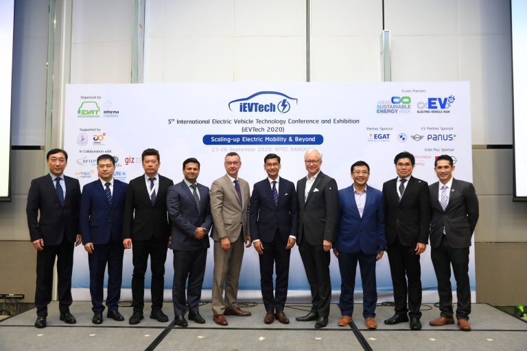 ข่าวรถวันนี้ : นิสสัน เผยวิสัยทัศน์ด้านยานยนต์ไฟฟ้างาน iEVTech 2020