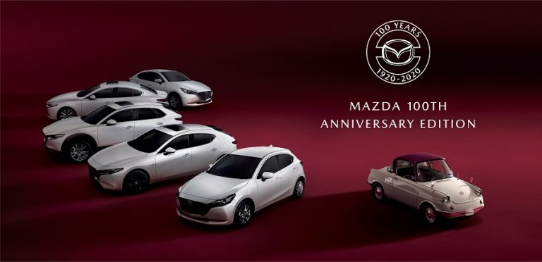 ข่าวรถวันนี้ : มาสด้าสุดยอดแบรนด์ระดับโลกฉลองครบรอบ 100 ปี เผยโฉม 3 รุ่นพิเศษ 100TH ANNIVERSARY EDITION