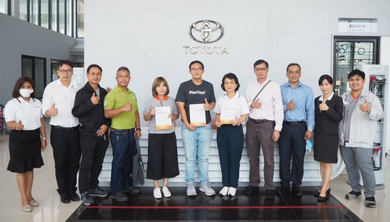 ข่าวรถวันนี้ : โตโยต้า เดินหน้าขับเคลื่อนธุรกิจชุมชนไทยสู่ความยั่งยืน ขยายผลการดำเนินงานโครงการ “โตโยต้า ธุรกิจชุมชนพัฒน์"
