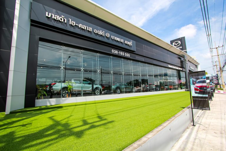 ข่าวรถวันนี้ : มาสด้า เปิดโชว์รูมบายพาสชลบุรี หวังจับกลุ่มลูกค้านิคมอุตสาหกรรม นับเป็นโชว์รูมแห่งที่ 12 ในปีนี้และเป็นแห่งที่ 6 ในจังหวัดชลบุรี