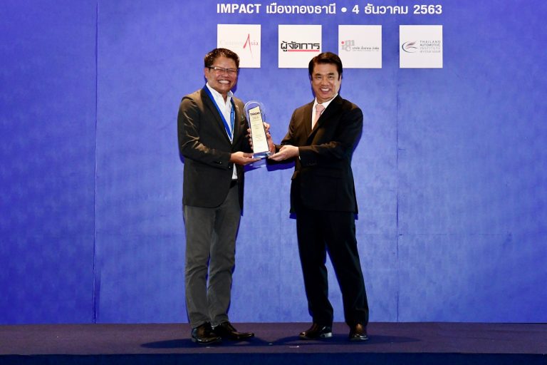 ข่าวรถวันนี้ : มาสด้า คว้ารางวัลรถยนต์ขับสนุกการันตีโดย TAQA