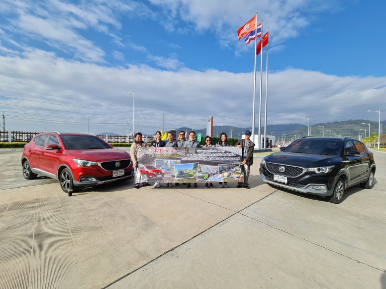 ข่าวรถวันนี้ : พนักงานและผู้บริหาร เอ็มจี สานต่อเจตนารมณ์ในการมอบ “สิ่งที่ดียิ่งกว่า” ให้สังคม