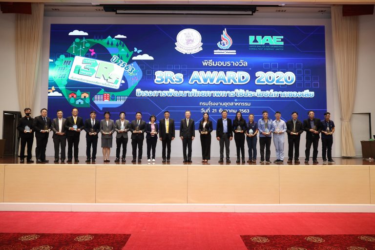 ข่าวรถวันนี้ : ซูซูกิ คว้า 2 รางวัล กรมโรงงานอุตสาหกรรม ตอกย้ำความมุ่งมั่น ในการเป็นองค์กรอนุรักษ์สิ่งแวดล้อม