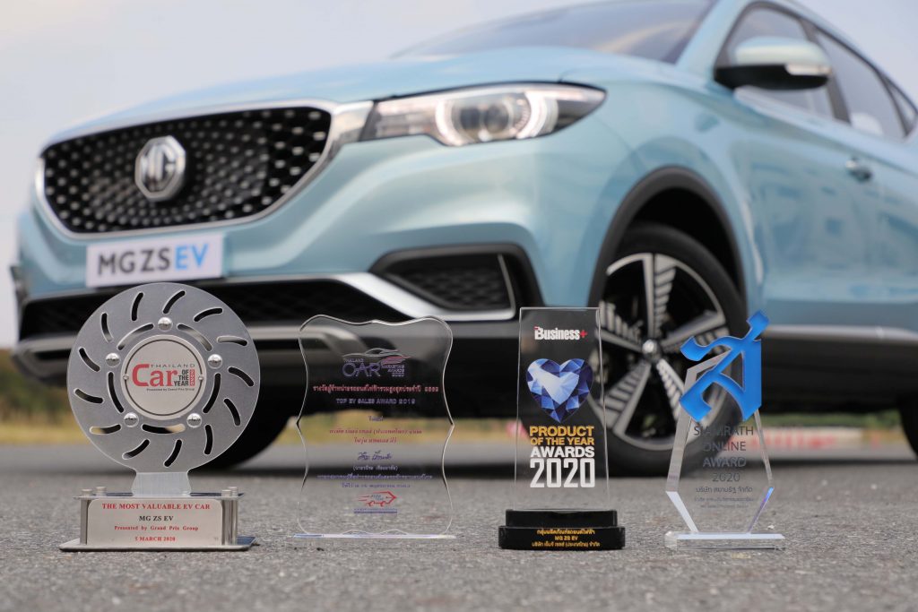 ข่าวรถวันนี้ : MG ZS EV รถยนต์พลังงานไฟฟ้า 100% ที่ได้รับความนิยมสูงสุด พร้อมกวาดรางวัลด้านเทคโนโลยี และความคุ้มค่า ได้ถึง 4 รางวัล
