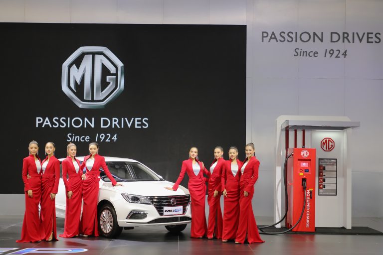 ข่าวรถวันนี้ : เอ็มจี เปิดตัว NEW MG EP มาตรฐานขั้นต้นของรถยนต์ไฟฟ้า (Entry EV) ราคา 988,000 บาท