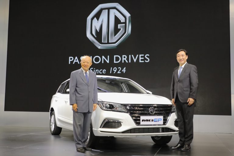 ข่าวรถวันนี้ : เอ็มจี มาแรงยอดขายปี63 โต 7% เตรียมขยายผู้จำหน่ายเพิ่ม