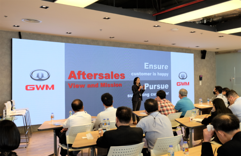 ข่าวรถวันนี้ : เกรท วอลล์ มอเตอร์ จัดงาน GWM Partner Forum ชูกุลยุทธ์ธุรกิจรูปแบบใหม่ พลิกโฉมอุตสาหกรรมยานยนต์ไทย