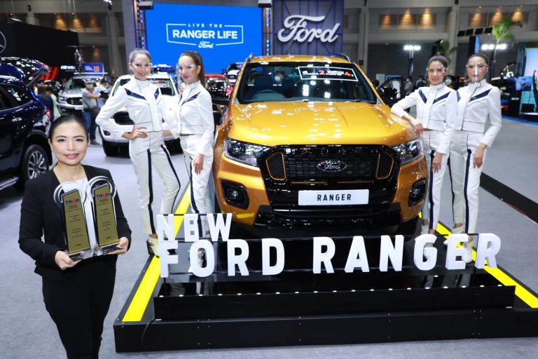 ข่าวรถวันนี้ : ฟอร์ด คว้า 2 รางวัลธุรกิจยานยนต์ยอดนิยมประจำปี 2563 ในงานมหกรรมยานยนต์ ครั้งที่ 37