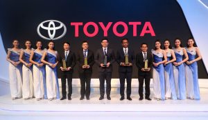 ข่าวรถวันนี้ : โตโยต้า รับรางวัล “ธุรกิจยานยนต์ยอดนิยมแห่งปี 2563” TAQA: Thailand Automotive Quality Award 2020
