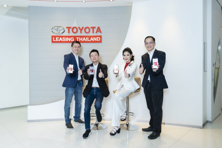 ข่าวรถวันนี้ : “โตโยต้า ลีสซิ่ง” เปิดบริการขอสินเชื่อรถยนต์ออนไลน์เจ้าแรก อำนวยความสะดวกและเพิ่มความรวดเร็วให้แก่ลูกค้า โตโยต้า ลีสซิ่ง เข้าถึงบริการสินเชื่อรถยนต์ได้ทุกที่ทุกเวลา 