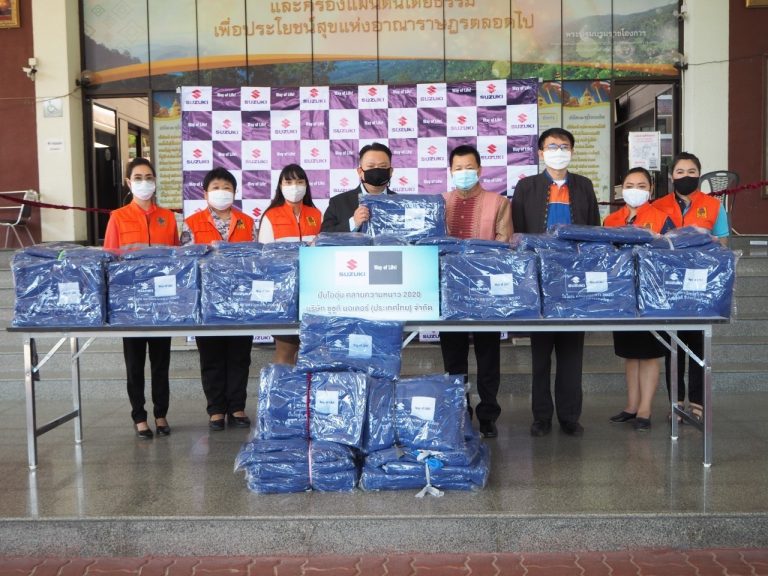 ข่าวรถวันนี้ : ซูซูกิ สร้างความสุขสู่สังคมไทย ปันไออุ่น คลายความหนาว บริจาคผ้าห่ม 500 ผืน  แก่ผู้ที่ได้รับผลกระทบในพื้นที่จังหวัดเชียงใหม่