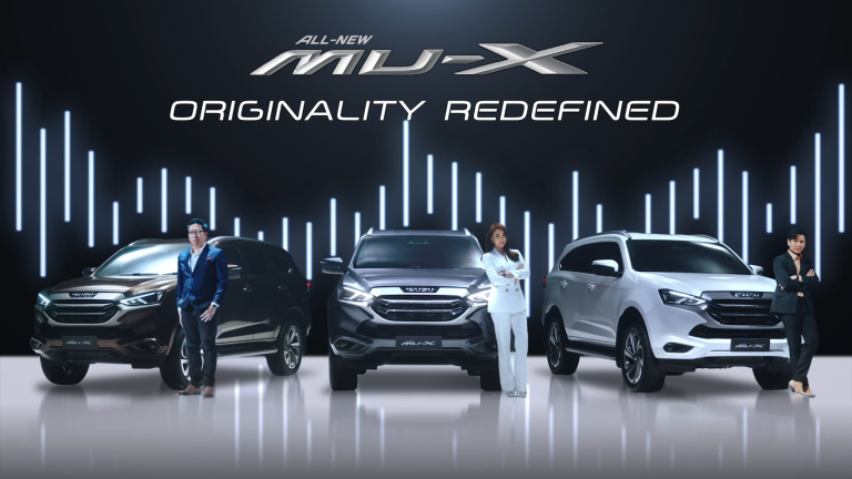 ข่าวรถวันนี้ : อีซูซุดึง 3 คนดังจาก 3 วงการร่วมสะท้อนภาพลักษณ์ความสำเร็จที่เหนือกว่าในแบบ “ออลนิว อีซูซุมิว-เอ็กซ์”