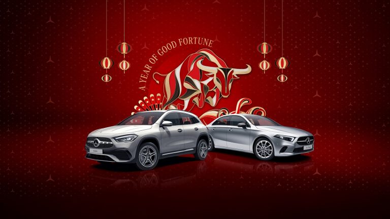ข่าวรถวันนี้ : เมอร์เซเดส-เบนซ์ จัดโปรแรงฉลองตรุษจีนด้ วยข้อเสนอสุดเร้าใจ ทั้งดอกเบี้ย 0% ผ่อนเริ่มต้นเพียง 1% และอีกเพียบ 1-28 ก.พ.นี้เท่านั้น!