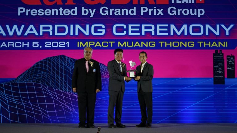 ข่าวรถวันนี้ : เอ็มจี ย้ำความยอดเยี่ยมด้านเทคโนโลยี ความทันสมัย และความคุ้มค่า ของ MG HS PHEVและ MG EP ด้วยรางวัลรถยนต์ยอดเยี่ยมแห่งปี “Car of the Year 2021”