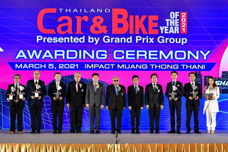 ข่าวรถวันนี้ : มิตซูบิชิ มอเตอร์ส ประเทศไทย ประสบความสำเร็จคว้า 7 รางวัล รถยอดเยี่ยมแห่งปี 2564 พร้อมฉลองครบ 60 ปี ในประเทศไทย