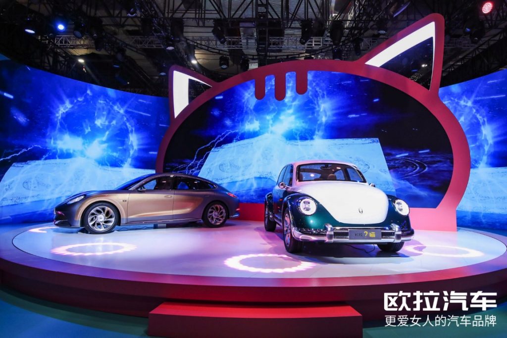 เกรท วอลล์ มอเตอร์ จัดแสดงใน Shanghai International Automobile Industry Exhibition