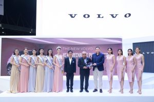 ข่าวรถวันนี้ : วอลโว่ คาร์ ประเทศไทย รับรางวัล Exhibit Design Award จากงานบางกอก อินเตอร์เนชั่นแนล มอเตอร์โชว์ ครั้งที่ 42