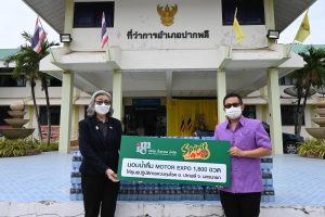 ข่าวรถวันนี้ (30/05/2021) : “Spirit 4x4” ร่วมใจ “คนไทยไม่เคยทิ้งกัน” สนับสนุนน้ำดื่มให้ ศปก. ปากพลี