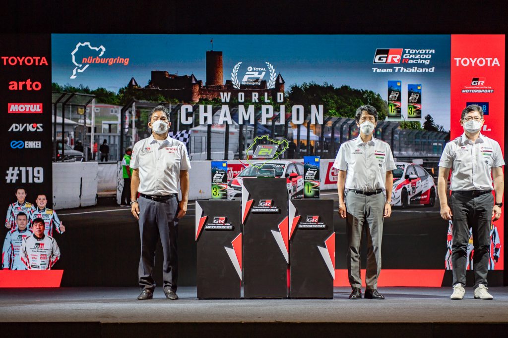 ข่าวรถวันนี้ : โตโยต้า รับถ้วยรางวัล การแข่งขัน ADAC 24 Hours Race Nürburgring ประเทศเยอรมนี