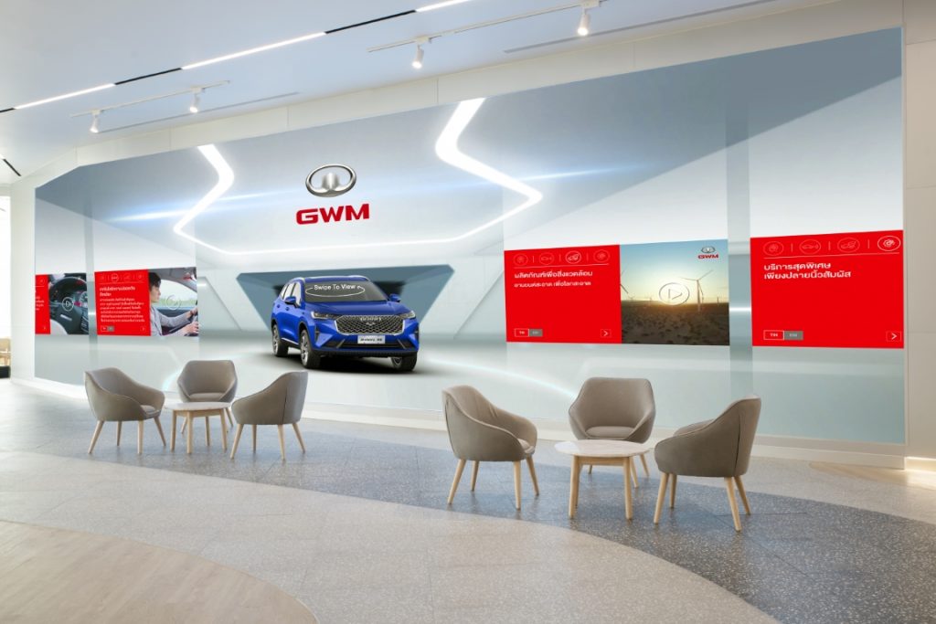 ข่าวรถวันนี้ : เกรท วอลล์ มอเตอร์ เปิด GWM Experience Center แห่งแรกในไทย ณ ไอคอนสยาม มุ่งเป็น The 4th Space แห่งที่ 4 ในการสร้างประสบการณ์ใหม่ของคนไทย