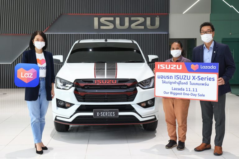 ข่าวรถวันนี้ : อีซูซุร่วมกับลาซาด้ามอบเซอร์ไพรส์ใหญ่ รถ “อีซูซุ เอ็กซ์ – ซีรี่ส์” ให้แก่ผู้โชคดีจากแคมเพจ์น Lazada 11.11 Our Biggest One-Day Sale
