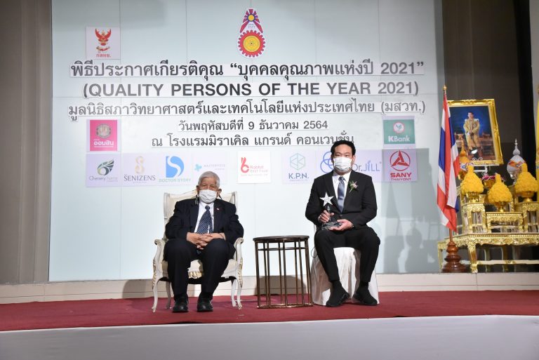 971FAB97-8CB6-4BA8-81CC-C83A193FE181