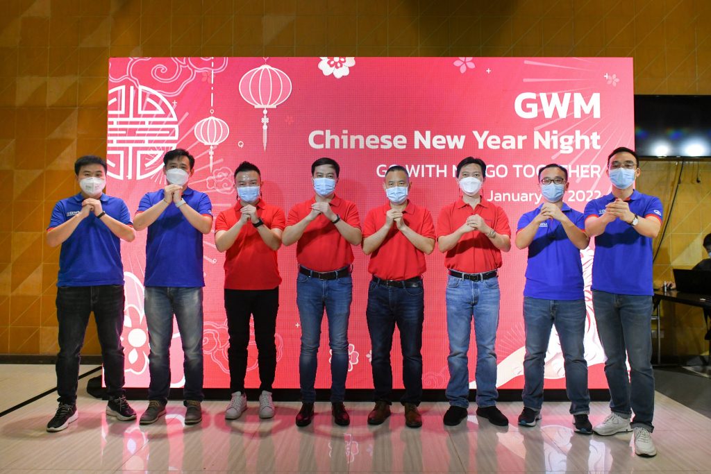 ข่าวรถวันนี้ : เกรท วอลล์ มอเตอร์ จัดงาน GWM Annual Partner Conference 2022 จับมือ 41 พาร์ทเนอร์ ผนึกกำลังสร้างความแข็งแกร่งในการดำเนินธุรกิจ พร้อมก้าวขึ้นสู่ความเป็นผู้นำด้านยานยนต์ไฟฟ้าของไทย