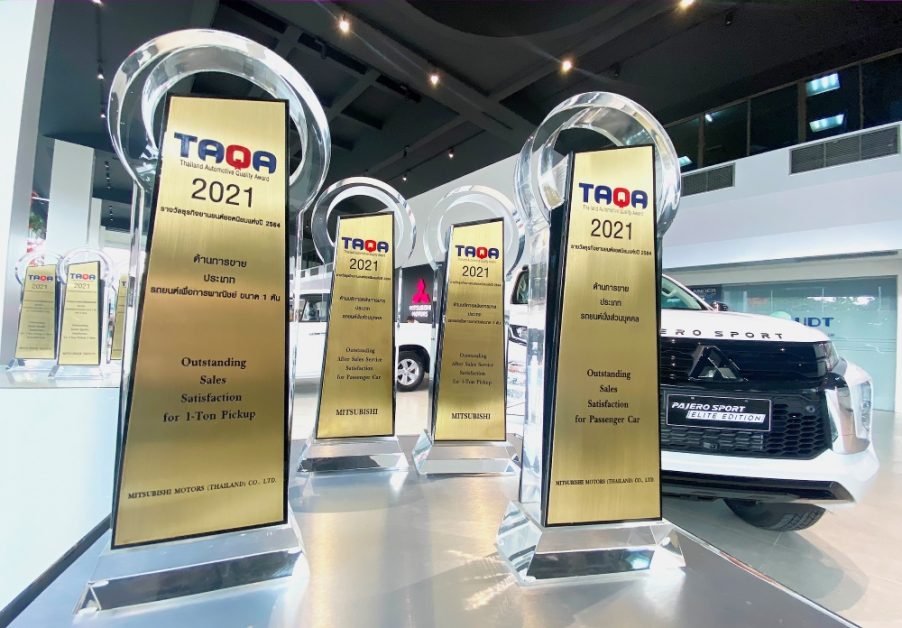ข่าวรถวันนี้ : ผลรางวัล TAQA ล่าสุด เผย! มิตซูบิชิ มอเตอร์ส ประเทศไทย ได้รับความพึงพอใจสูงสุดจากลูกค้า ทั้งด้านการขายและบริการหลังการขาย