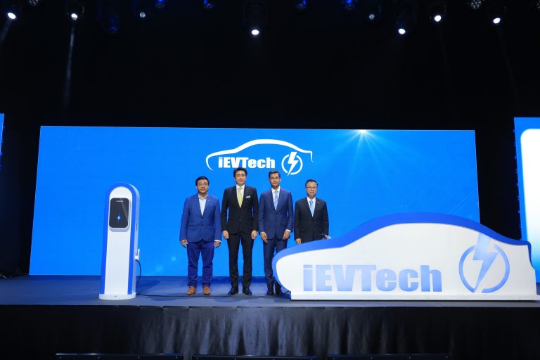 ข่าวรถวันนี้ : งาน iEVtech 2022