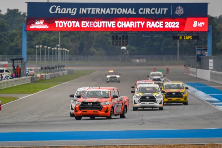 ข่าวรถวันนี้ : Toyota Executives Charity Race 2022