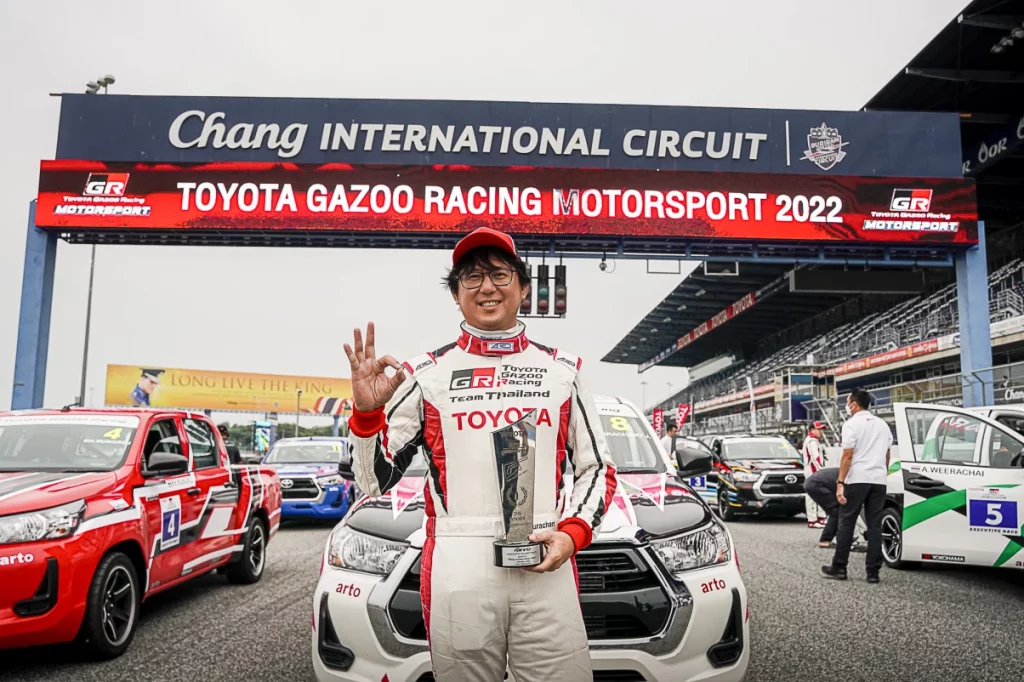 ข่าวรถวันนี้ : Toyota Executives Charity Race 2022