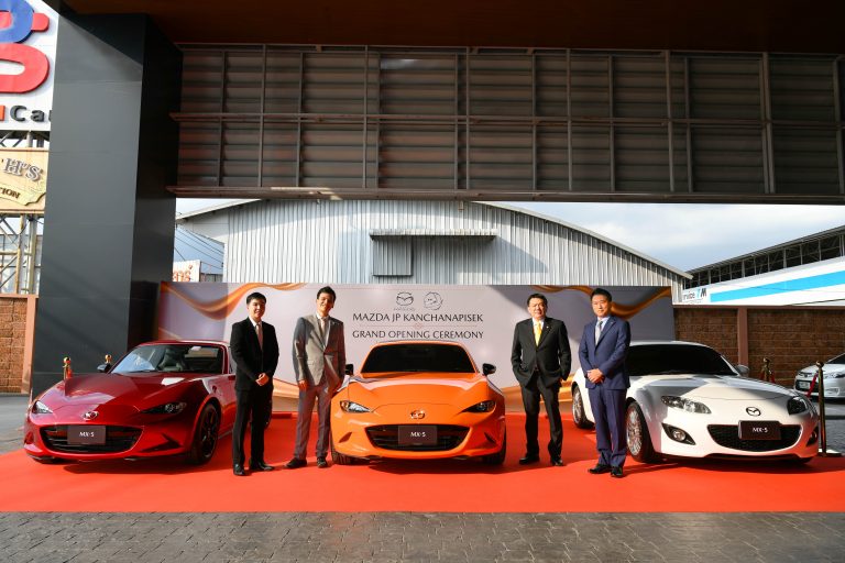 ข่าวรถวันนี้ : มาสด้าประสานมือกลุ่มมาสด้า ชลบุรี บุกตลาดกรุงเทพฯ ทุ่มงบ 150 ล้านบาท เปิดโชว์รูมมาสด้า เจพี กาญจนาภิเษก รับลูกค้าย่านบางแค