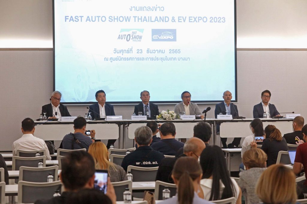 ข่าวรถวันนี้ : KAP จับมือ Motoring X จัดงานใหญ่ Fast Auto Show Thailand & EV Expo 2023