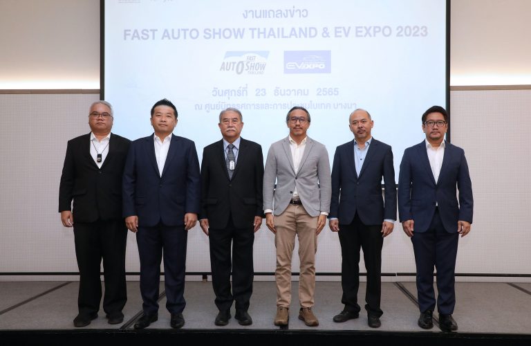 ข่าวรถวันนี้ : KAP จับมือ Motoring X จัดงานใหญ่ Fast Auto Show Thailand & EV Expo 2023
