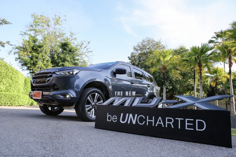 ข่าวรถวันนี้ : ลองขับ “The New MU-X” แบบจัดเต็ม คาราวานตะลุยน่าน-พิษณุโลก 325 กม.