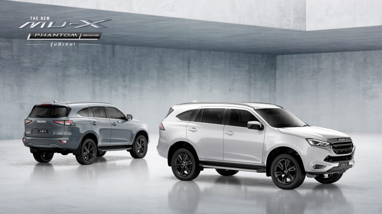 ข่าวรถวันนี้ : “The New MU-X” รุ่นพิเศษ! “PHANTOM COLLECTION”