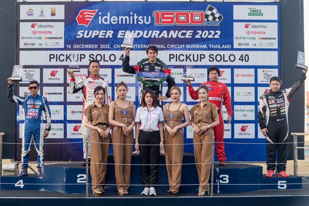 ข่าวรถวันนี้ : นักแข่งทีมฟอร์ด เพอร์ฟอร์มานซ์ บิลลี่ จอห์นสัน ควบฟอร์ด เรนเจอร์ คว้าแชมป์ในการแข่งขัน Pickup Solo 40 รายการ Idemitsu 1500 Super Endurance 2022