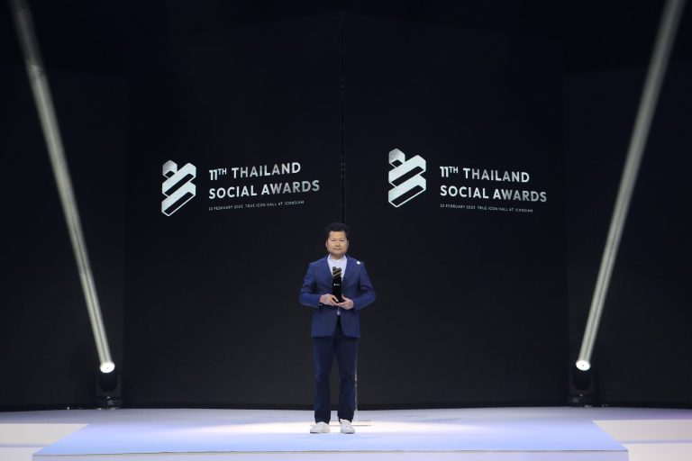 โตโยต้า คว้ารางวัล Thailand Social Awards ครั้งที่ 11
