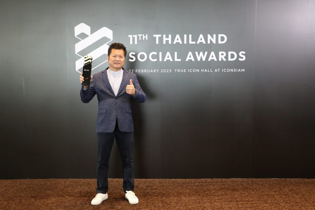 ข่าวรถวันนี้ : โตโยต้า คว้ารางวัล Thailand Social Awards ครั้งที่ 11