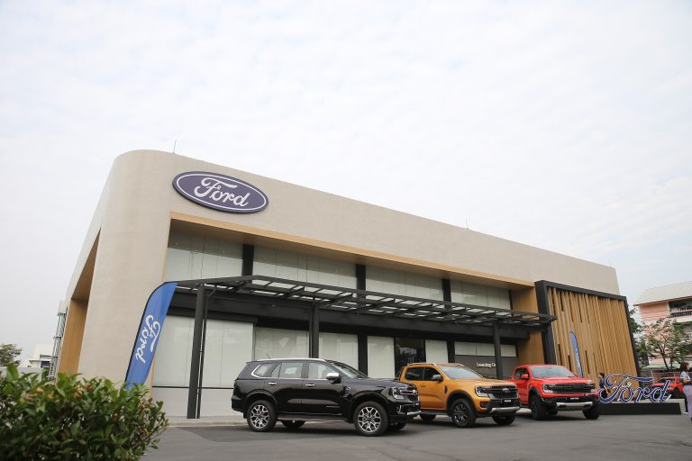 ข่าวรถวันนี้ : ฟอร์ด เผยกลยุทธ์ปี 2566 รุกตลาดพร้อมเสริมแกร่งบริการ ประเดิมเปิดศูนย์การเรียนรู้และฝึกอบรมบุคลากรฟอร์ดแห่งใหม่