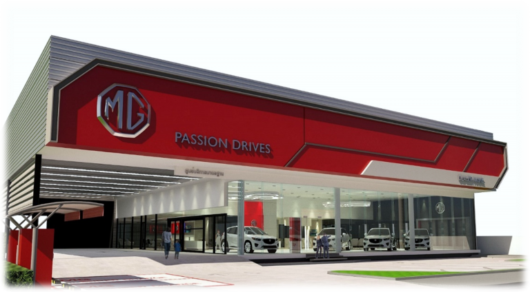 ข่าวรถวันนี้ : เอ็มจี ตั้งเป้าหมายขึ้นท็อป 5 ในอุตสาหกรรมยานยนต์ไทย