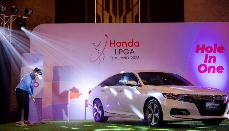 ข่าวรถวันนี้ : ฮอนด้า แอลพีจีเอ ไทยแลนด์ 2023