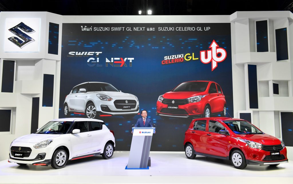 ข่าวรถวันนี้ : ซูซูกิ’อวดโฉมรถรุ่นพิเศษในงานมอเตอร์โชว์ 2023 “SUZUKI SWIFT GL NEXT” และ “SUZUKI CELERIO GL UP” แคมเปญเด็ด จองรถทุกรุ่น ดอกเบี้ย 0% หรือ ช่วยผ่อนนาน 10 เดือน เปิดจองสิทธิ์ซื้อ SUZUKI JIMNY !!! จำนวนจำกัด